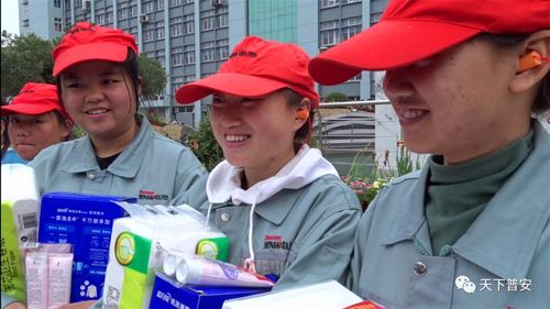 普安娘家人温暖问候，镇海务工姐妹喜迎佳节