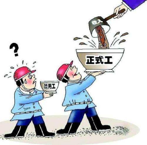 上海劳务派遣经营许可证办理全指南 规定、材料与专业劳务服务解析