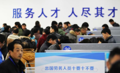 劳务派遣的隐性代价，强烈建议取消的内在逻辑
